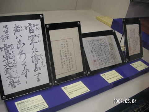 s_PICT0156.jpg